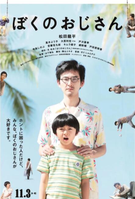 国产真实乱子伦