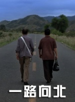 69视频在线观看高清